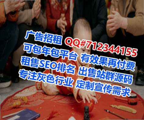 德州代母认证事务所